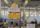 160噸四柱油壓機(jī)